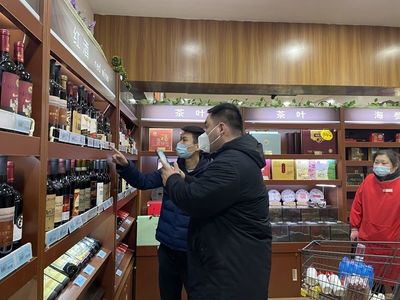 濟寧曲阜市開展“食安護佳節(jié)”行動，精準監(jiān)管酒類經營守護群眾節(jié)日安全