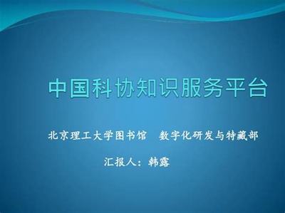 游戲代理加盟的技術風險分析與咨詢建議